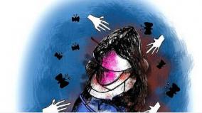 youth-arrested-under-pocso