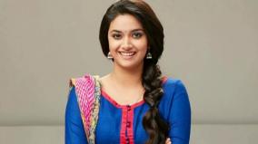 keerthy-suresh-birthday-special