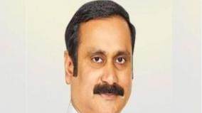 anbumani-on-neet-results