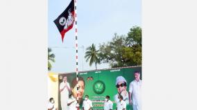 aiadmk-anniversary-function-at-salem