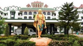 visaka-team-setup-fro-aavin-women-workers-hc