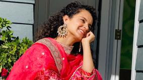 kangana-ranaut-claims-maharashtra-govt-has-filed-fresh-fir-against-her