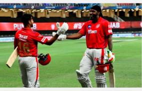 kxip-vs-mi-chris-gayle-reveals-he-was-angry-upset-before-super-over