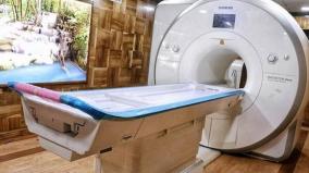 will-mri-scan-installed-in-all-the-government-hospitals