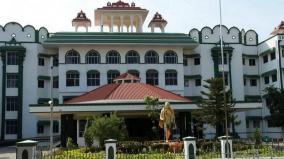 hc-bench-suggest-extension-of-time-to-pay-arrear-fee