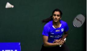 pv-sindhu-warns-english-daily-reporter