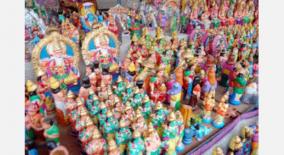 navarathiri-golu