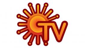 sun-tv-plans-big-for-diwali