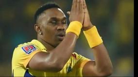 dwayne-bravo-ruled-out-of-ipl-with-groin-injury-csk-ceo-viswanathan