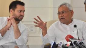tejaswi-gives-crisis-to-nitish-bihar-constituency-flooded