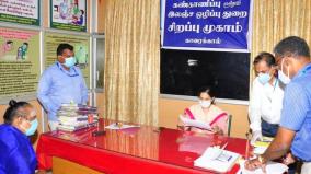 redressal-camp-in-puduchery