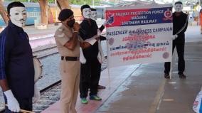 madurai-corona-awareness-drama-by-railway-staff