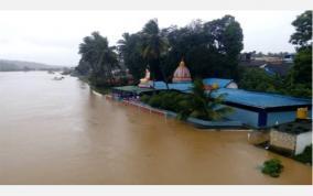 heavy-rain-in-karanataka