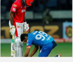 ipl-2020-chris-gayle-ashwin-kings-xi-punjab-delhi-capitals