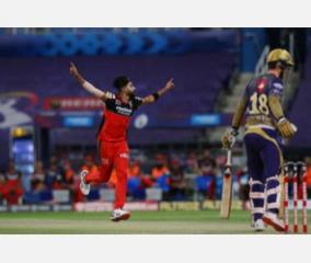 ipl-2020-mohammad-siraj-virat-kohli-rcb-kkr