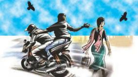 women-in-madurai-city-fear-chain-snatchers