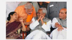 bjp-nitish-kumar-alliance-like-sachin-sehwag-pair-rajnath-singh-in-bihar
