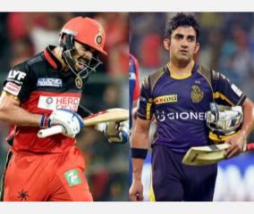 ipl-2020-gautam-gambhir-cricket-kkr-virat-kohli-siraj-saini-morris-rcb