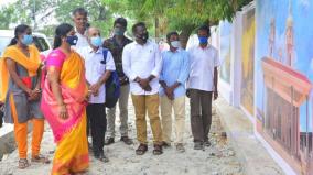 nellai-collectorate-compound-wall-gets-new-look