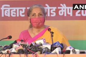 bjp-promises-free-covid-19-vaccine-in-its-manifesto