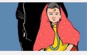 child-marriage