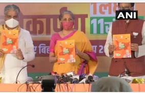 ec-says-it-has-cleared-policy-related-promises-in-poll-manifestos-in-past