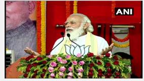 pm-slams-rjd-in-bihar-poll-rally