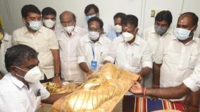 golden-emboss-handed-over-for-thevar-jayathi