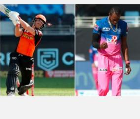 ipl-2020-jofra-archer-david-warner-rajastan-royals-sun-risers-hyderabad-srh