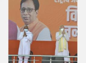 bihar-elections-2020-nitish-kumar-modi