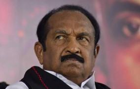 vaiko-slams-central-government