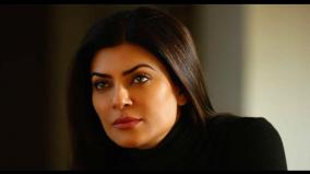 sushmita-sen-time-off-helped-me-focus-on-personal-psychological-aspects-of-life