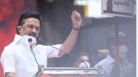 neet-did-not-come-as-long-as-jayalalithaa-was-there-will-the-opposition-do-avial-without-doing-politics-stalin-s-question