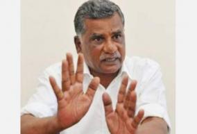 state-govt-may-call-for-full-strike-to-implement-7-5-reservation-mutharajan