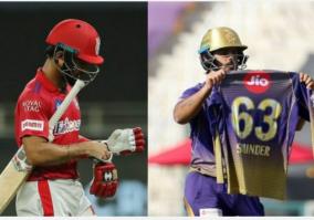 sachin-tendulkar-heaps-praise-on-nitish-rana-and-mandeep-singh-who-kept-aside-personal-tragedy-to-represent-their-teams