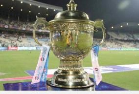 dubai-to-host-ipl-final-on-november-10-women-s-t20-challenge-to-be-held-in-sharjah