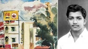 bilal-hotel-painting-and-a-biryani-package