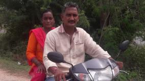 parents-comes-to-pudukottai-from-mumbai-by-bike