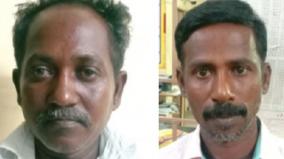 kunathur-dual-murder-case-varichiyur-selvam-s-brother-arrested