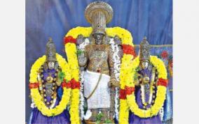 triplicane-parthasarathy-temple