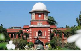 anna-university