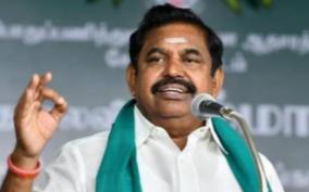 madurai-dgp