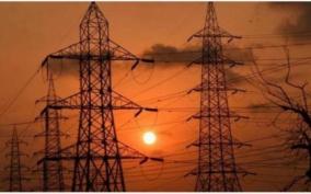 electricity