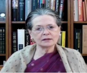 time-has-come-for-ushering-in-change-in-bihar-sonia-gandhi-to-voters