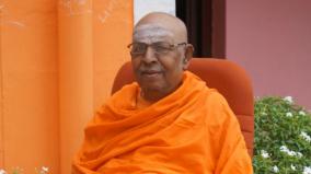 swami-divyanandar-passed-away