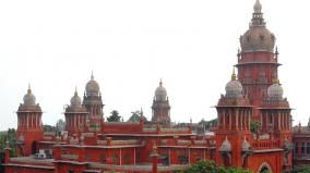 scam-in-medical-courses-highcourt-ordered-cbcid-enquiry