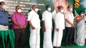 cm-palanisamy-lays-foundation-for-ranipet-district-collector-office