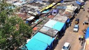 gandhi-market-case