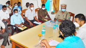 karaikkal-district-collector-meeting