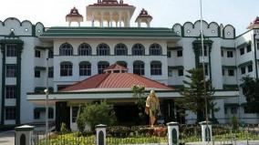 hc-bench-on-archaeological-excavation-funding
